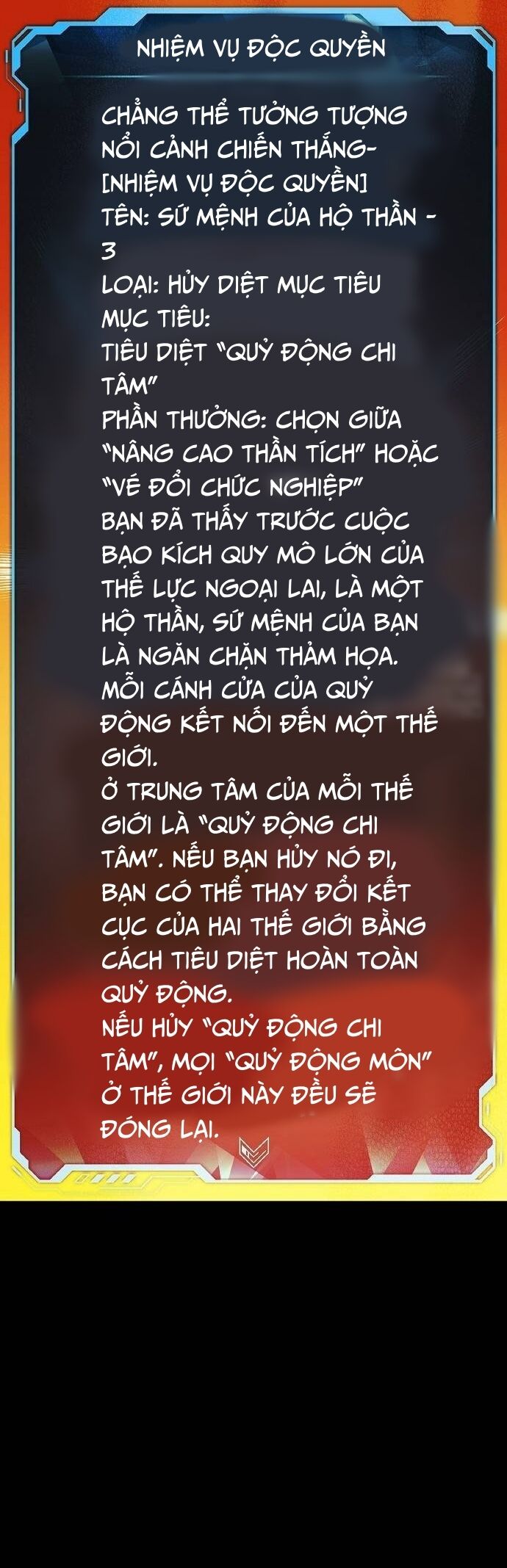 Độc Cô Tử Linh Sư