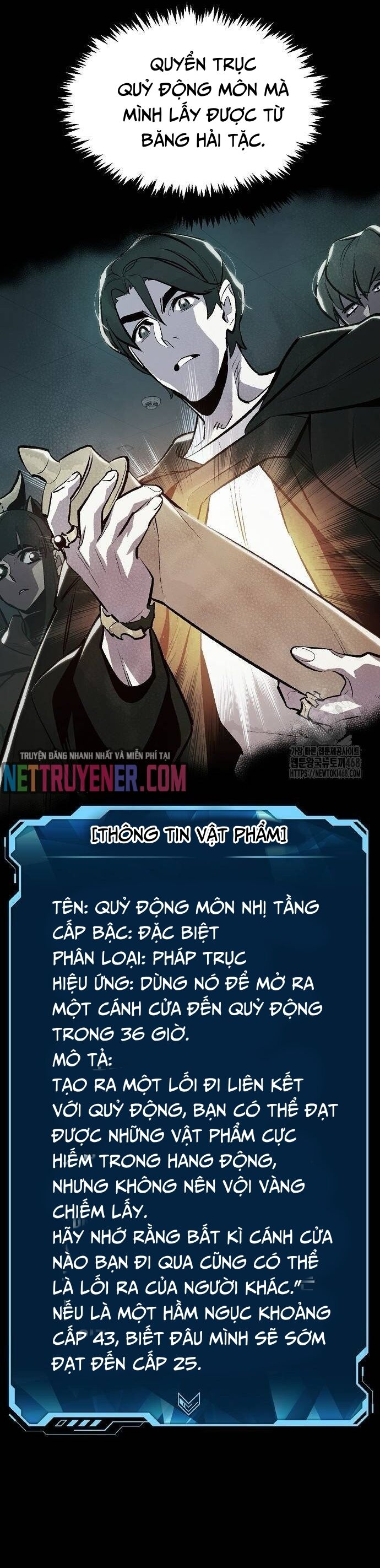 Độc Cô Tử Linh Sư