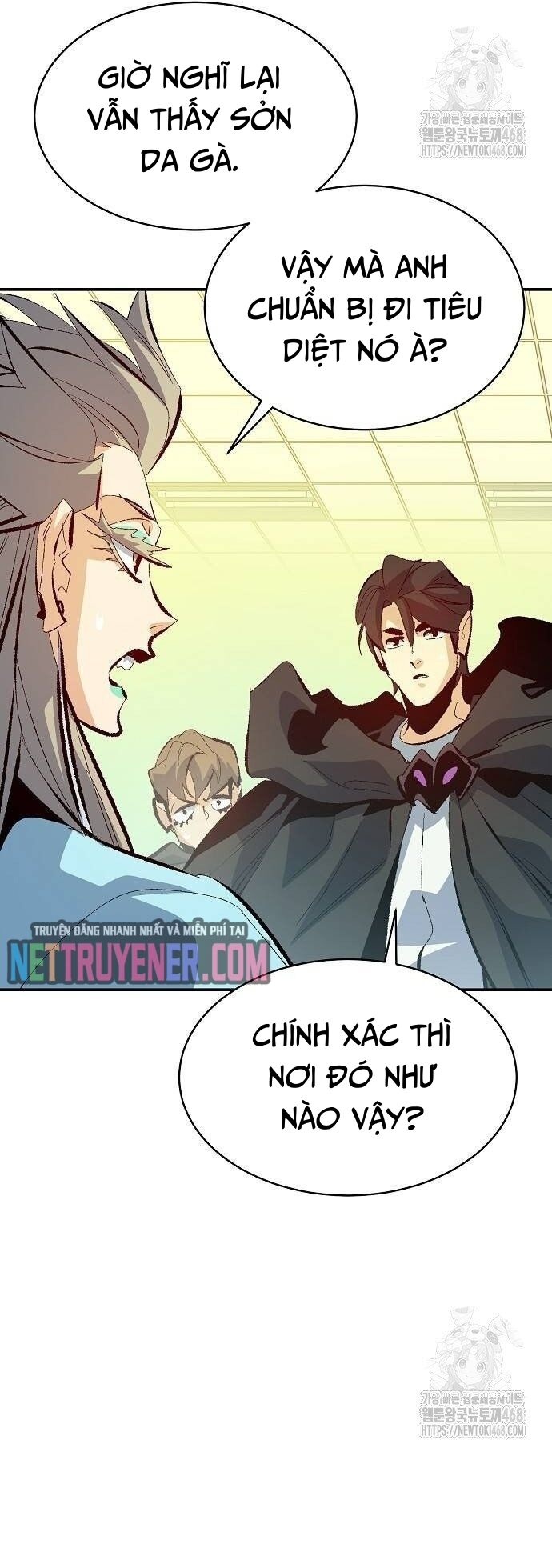 Độc Cô Tử Linh Sư