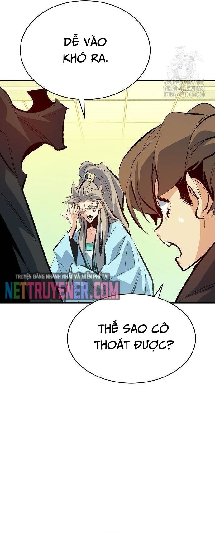 Độc Cô Tử Linh Sư