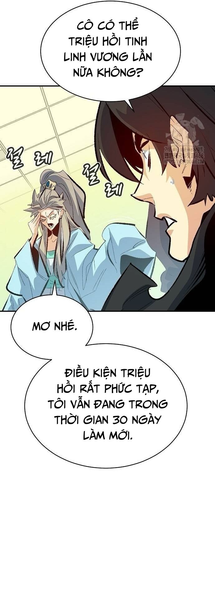 Độc Cô Tử Linh Sư