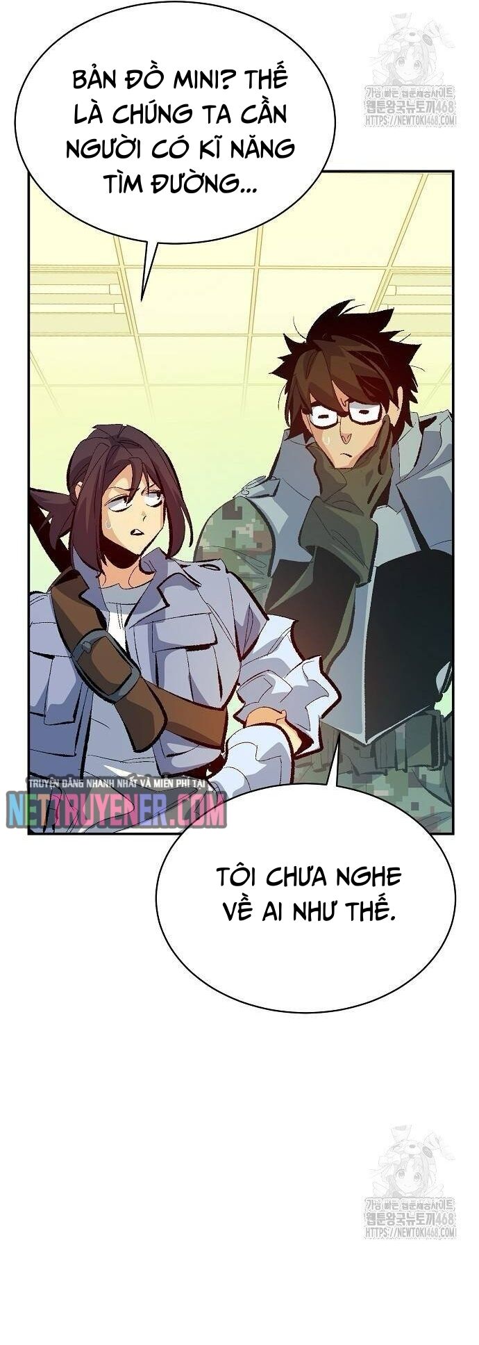 Độc Cô Tử Linh Sư