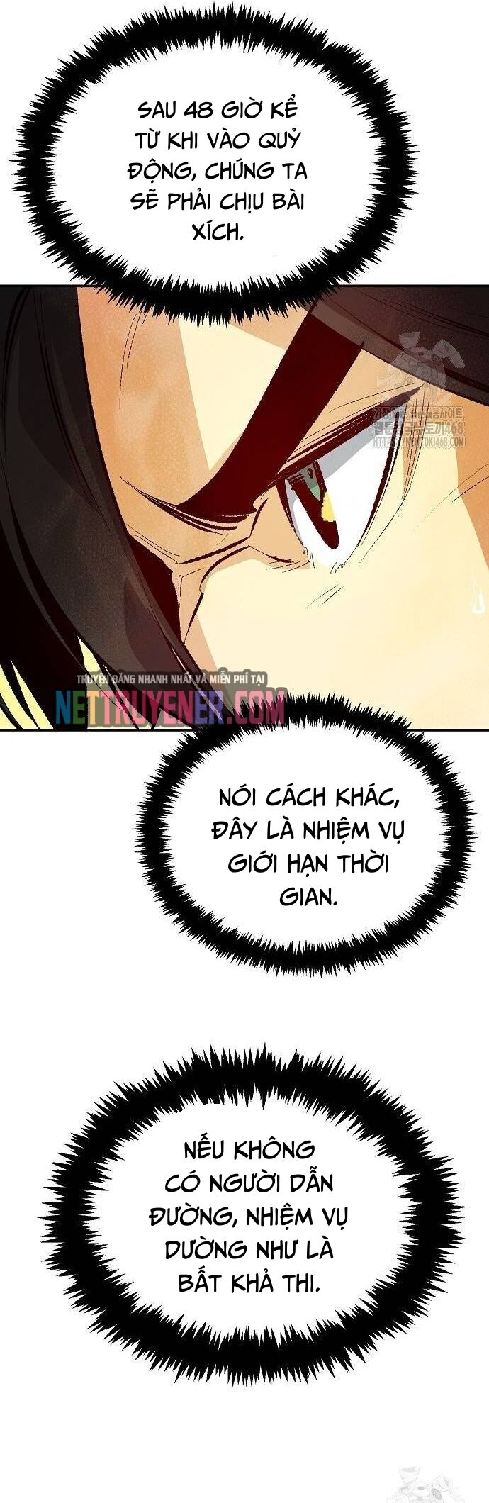 Độc Cô Tử Linh Sư