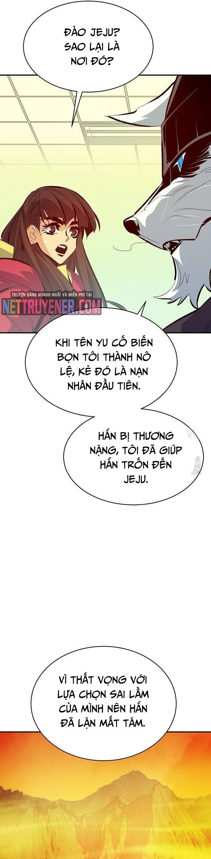 Độc Cô Tử Linh Sư