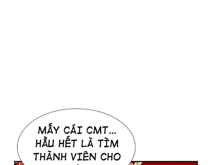 Độc Cô Tử Linh Sư