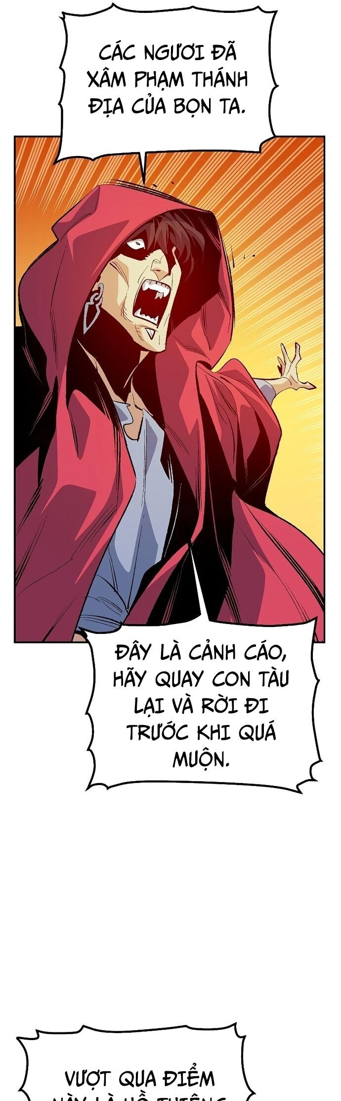 Độc Cô Tử Linh Sư