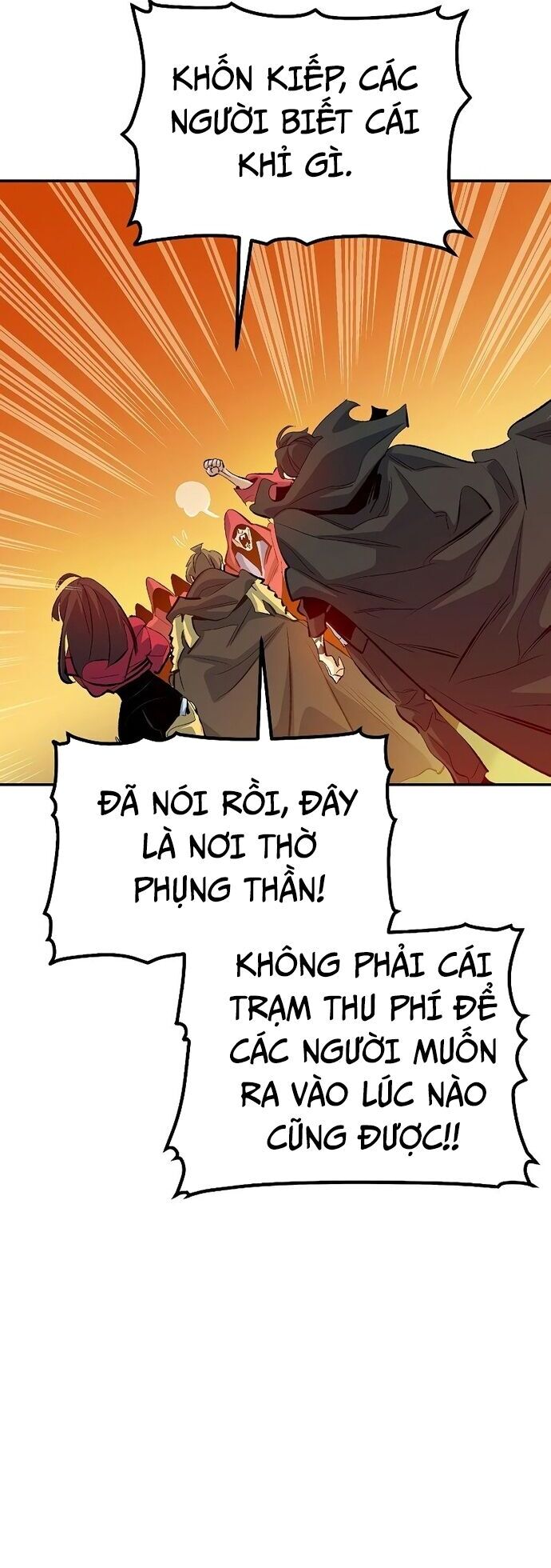 Độc Cô Tử Linh Sư