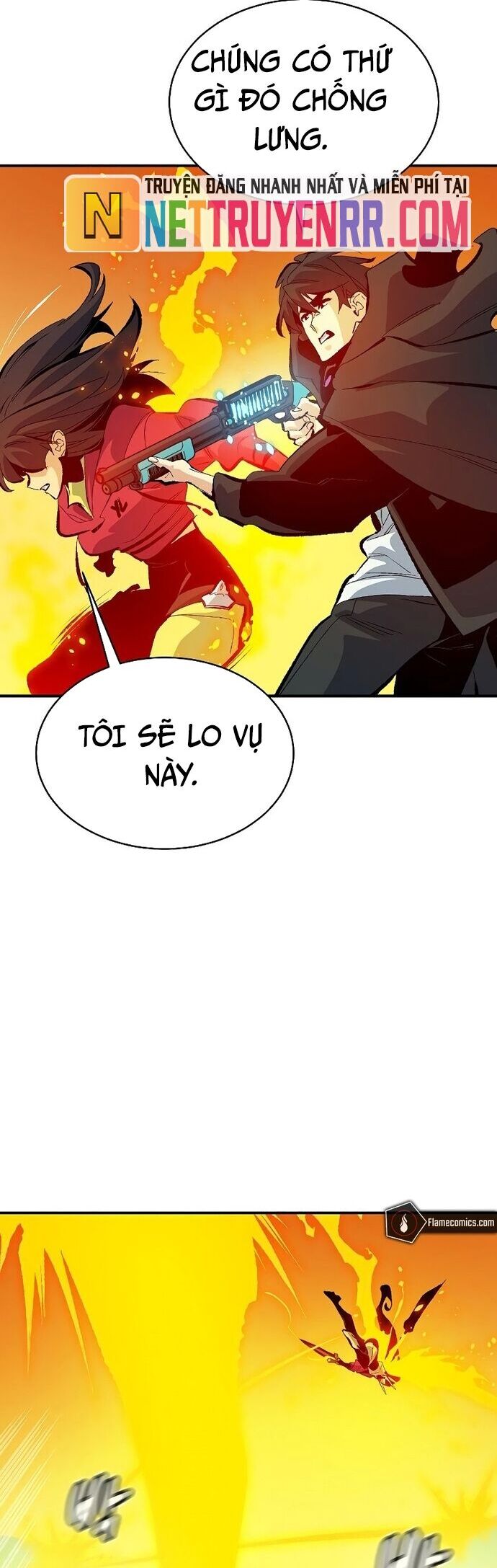 Độc Cô Tử Linh Sư