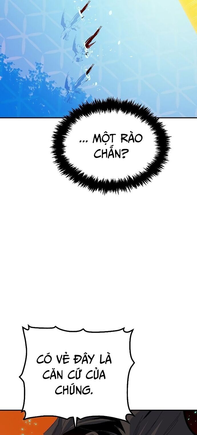Độc Cô Tử Linh Sư