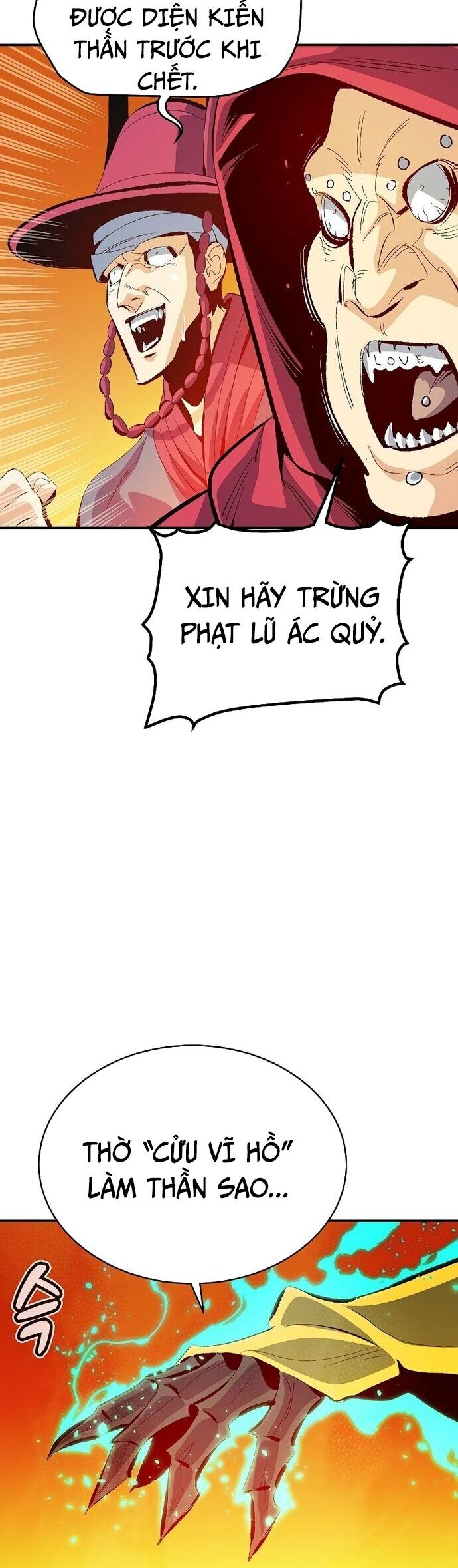 Độc Cô Tử Linh Sư