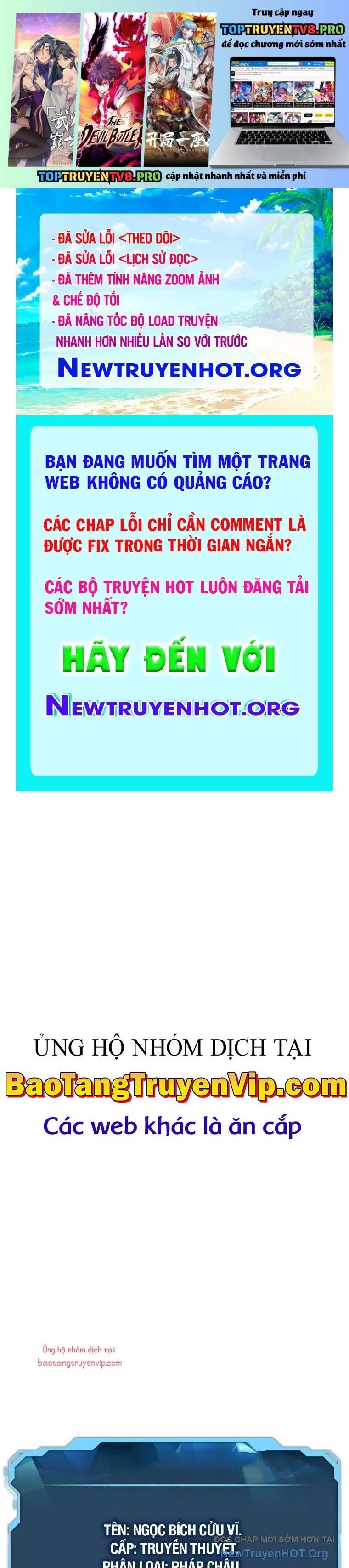 Độc Cô Tử Linh Sư