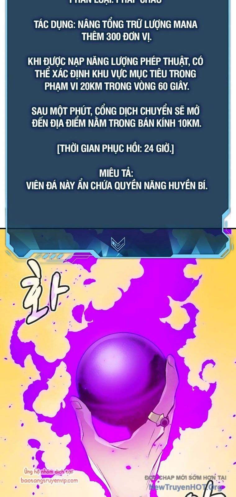 Độc Cô Tử Linh Sư