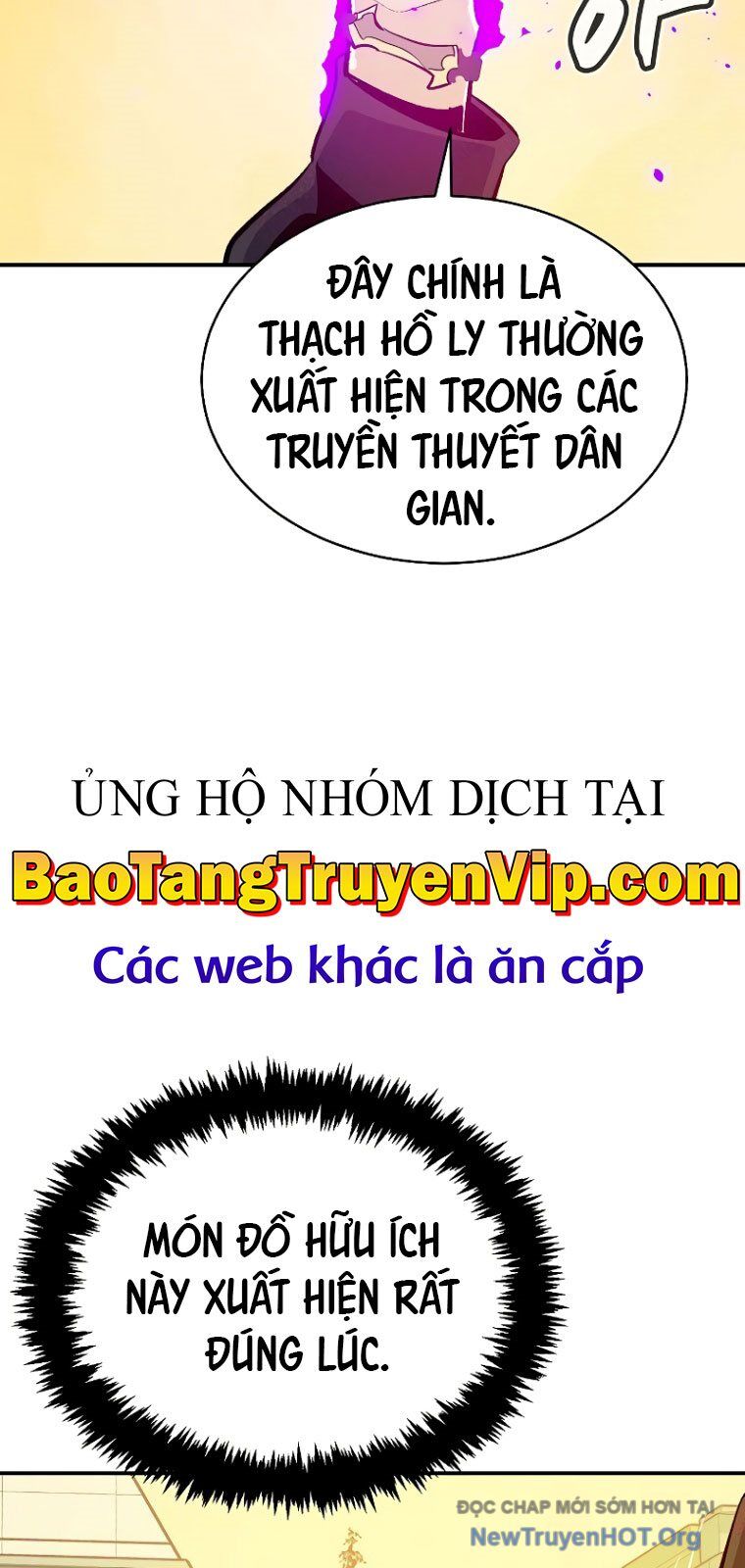 Độc Cô Tử Linh Sư