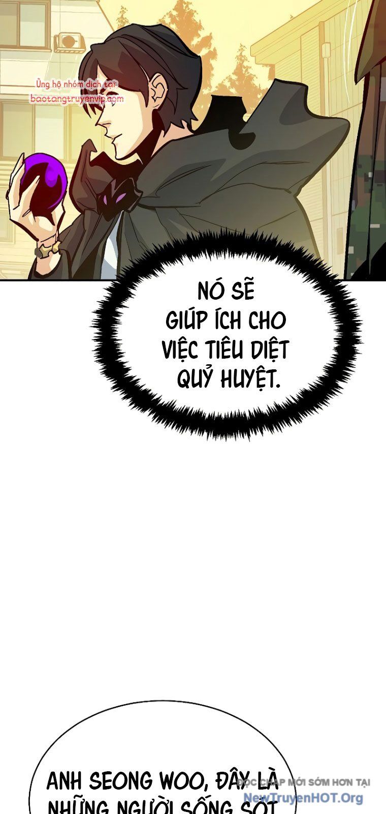 Độc Cô Tử Linh Sư