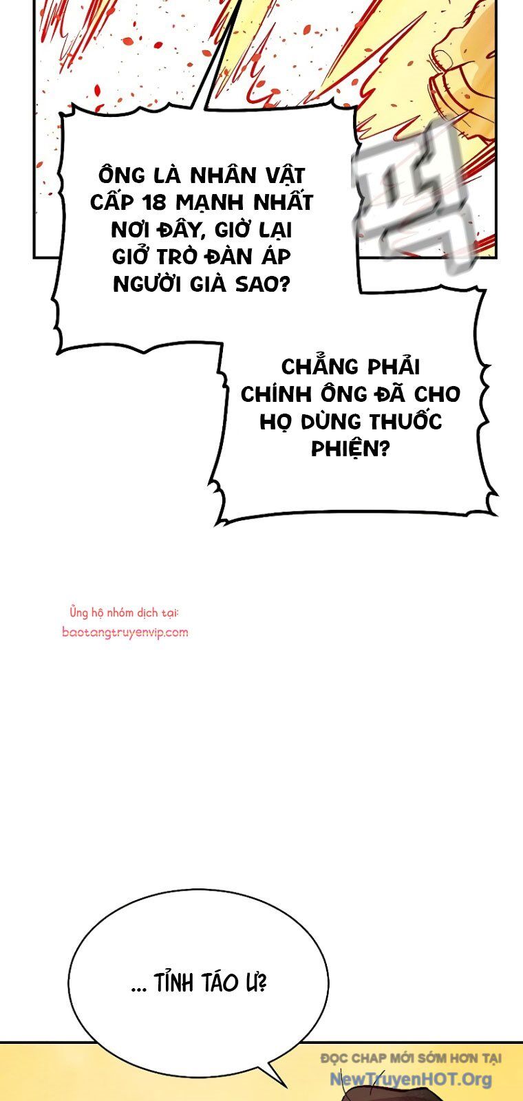 Độc Cô Tử Linh Sư