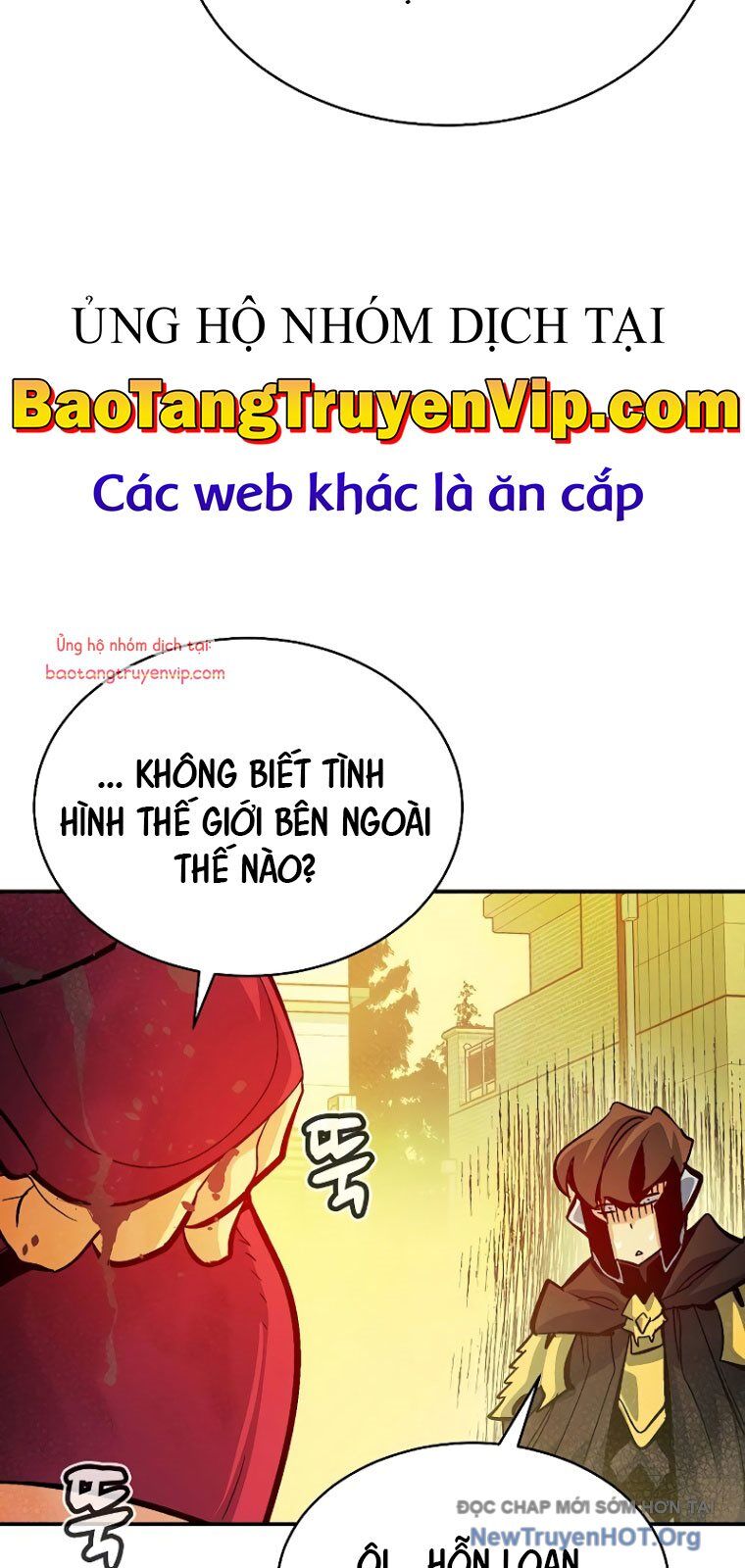 Độc Cô Tử Linh Sư