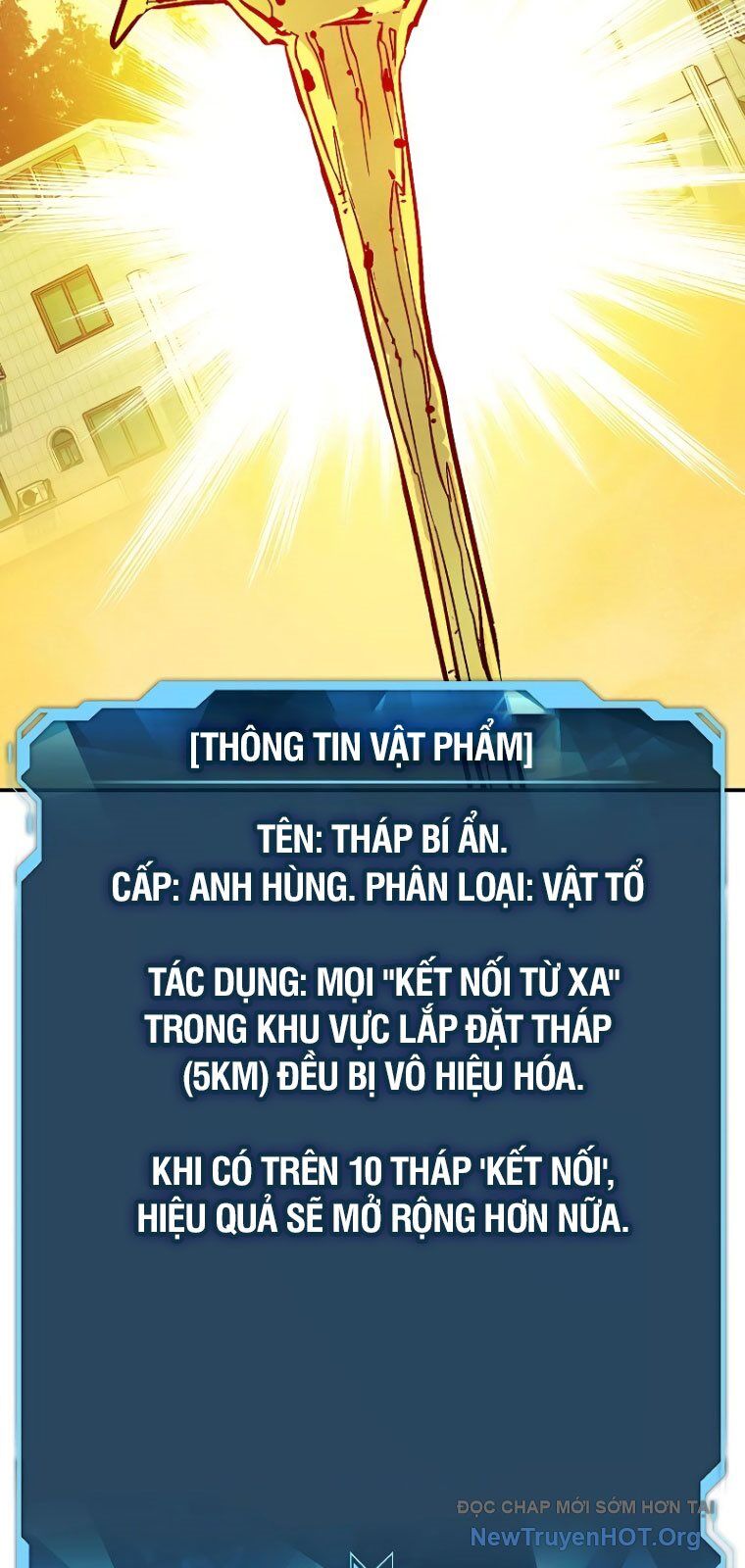 Độc Cô Tử Linh Sư