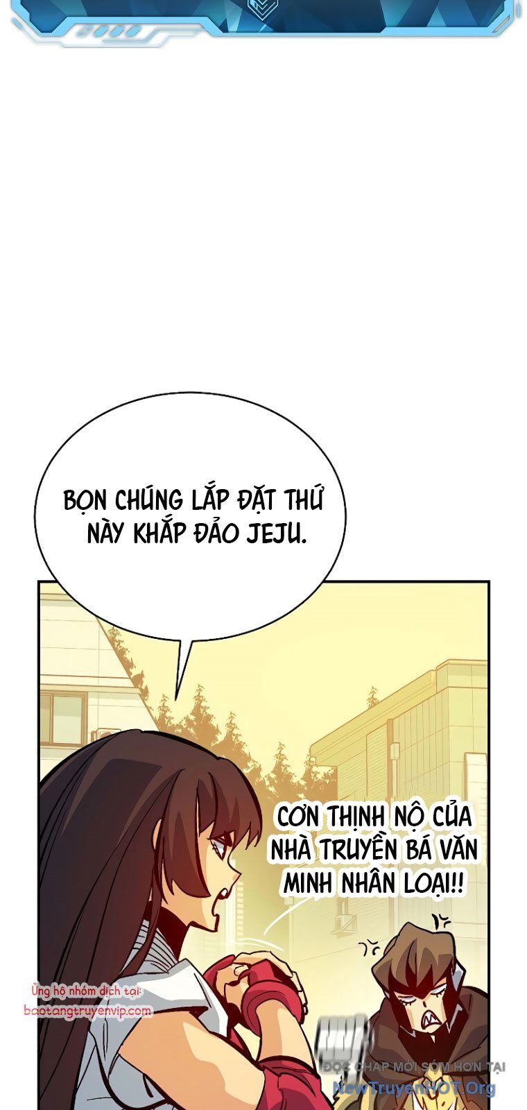 Độc Cô Tử Linh Sư