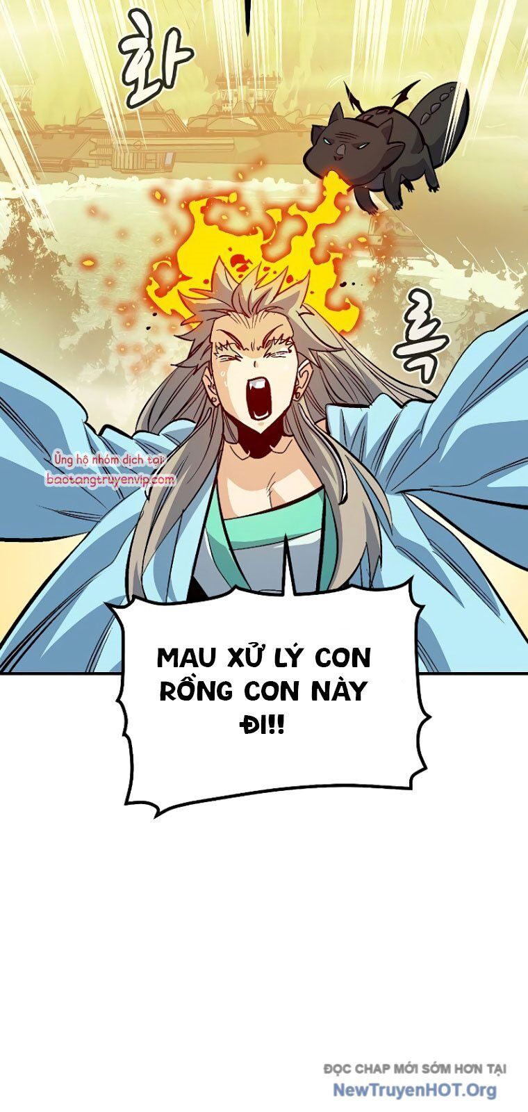 Độc Cô Tử Linh Sư