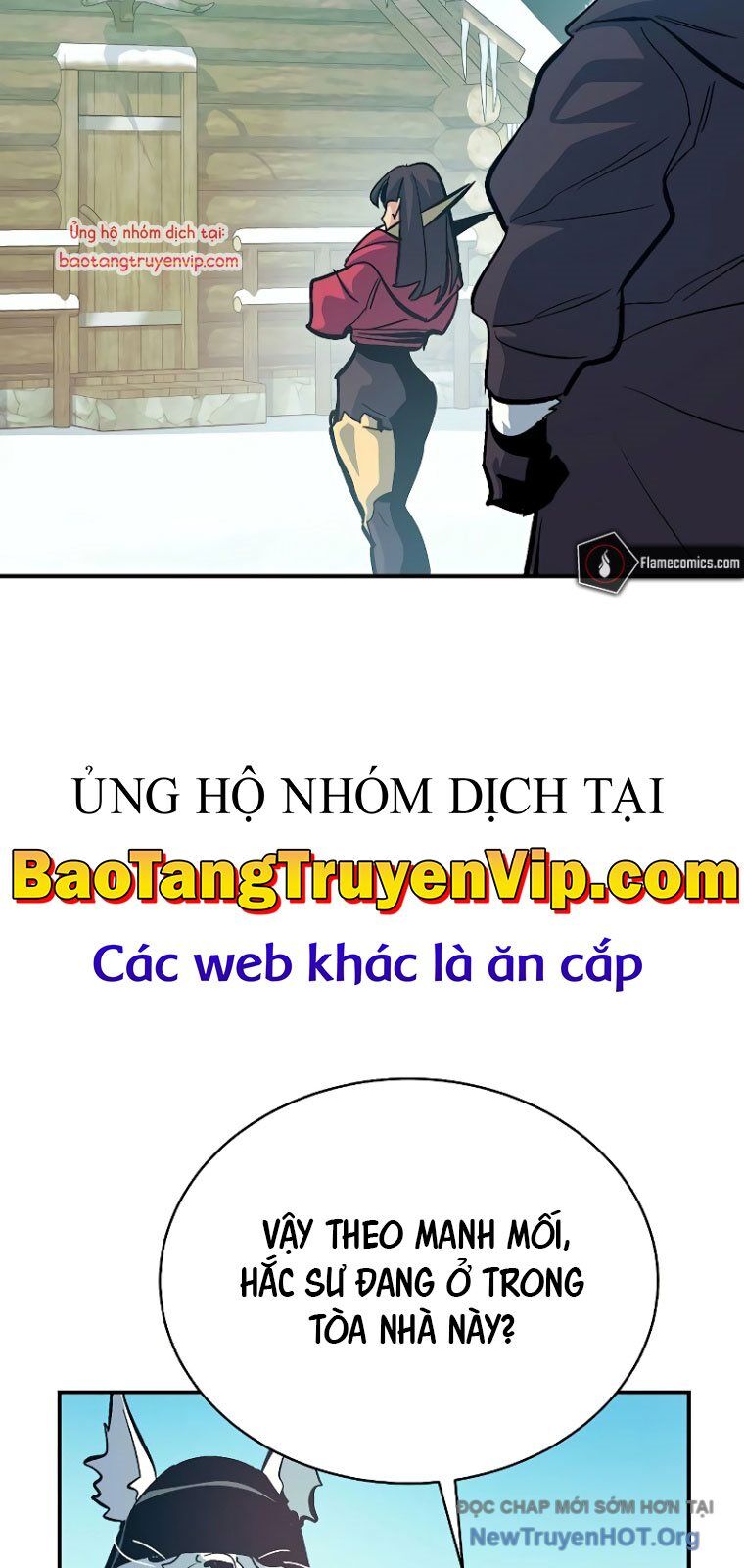 Độc Cô Tử Linh Sư