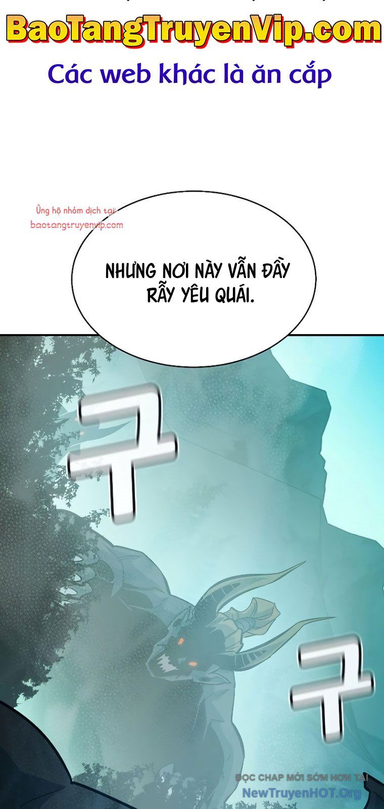 Độc Cô Tử Linh Sư
