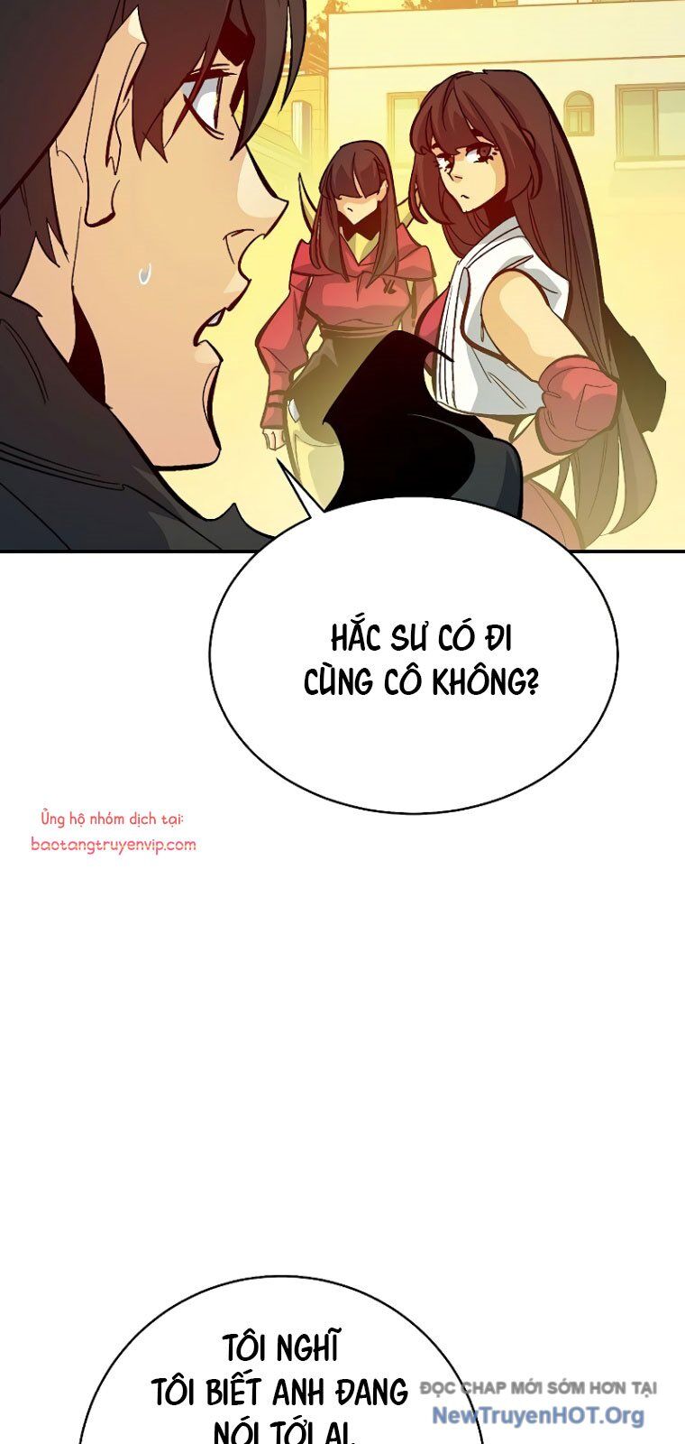 Độc Cô Tử Linh Sư