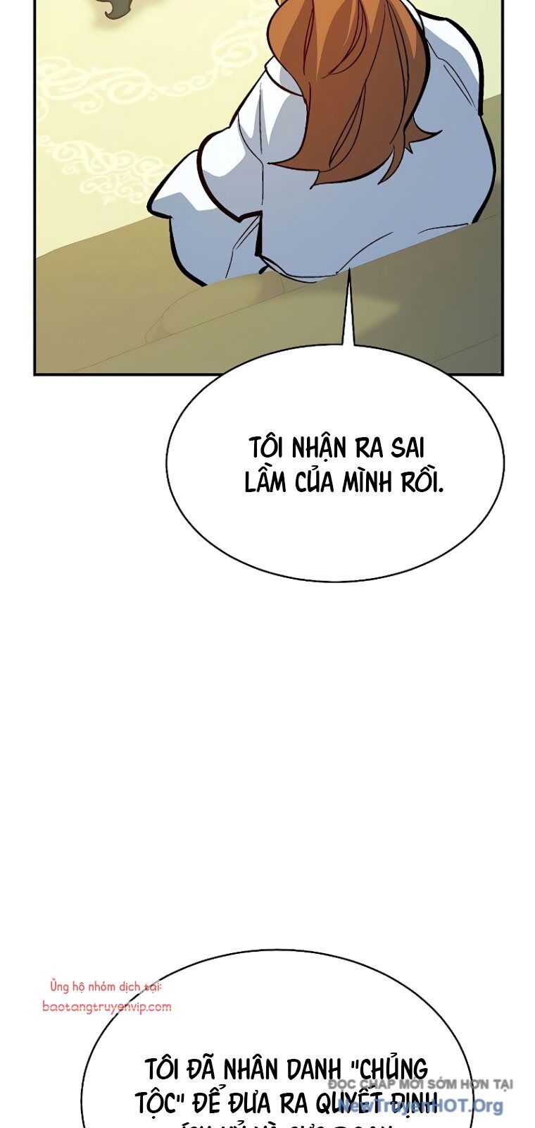 Độc Cô Tử Linh Sư