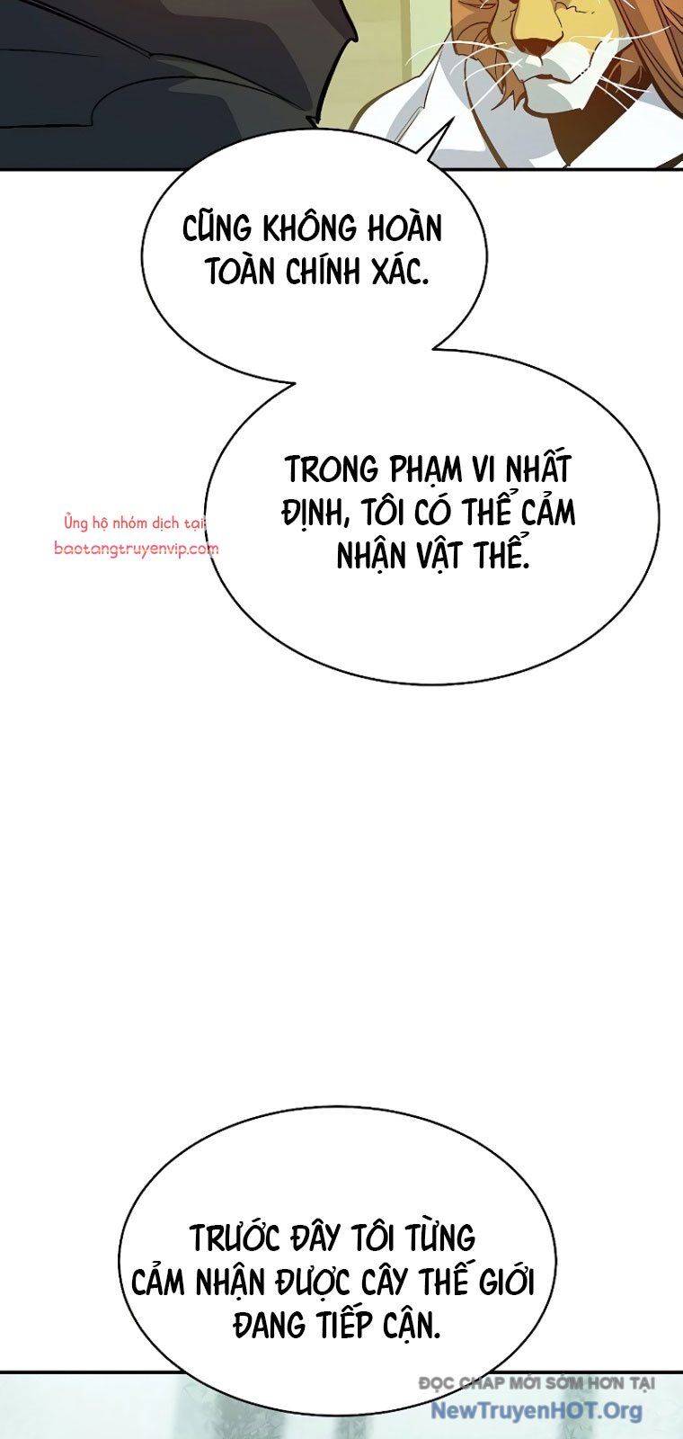Độc Cô Tử Linh Sư
