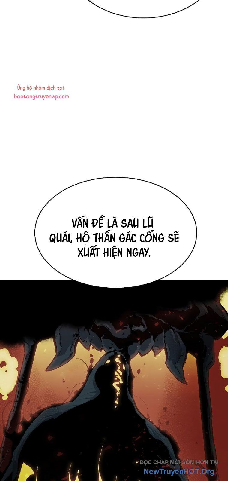 Độc Cô Tử Linh Sư