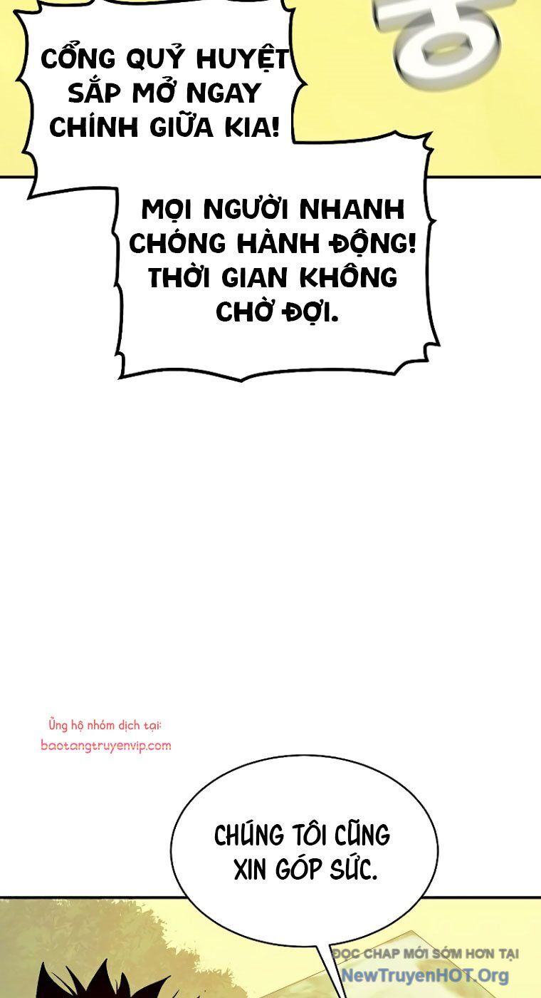 Độc Cô Tử Linh Sư
