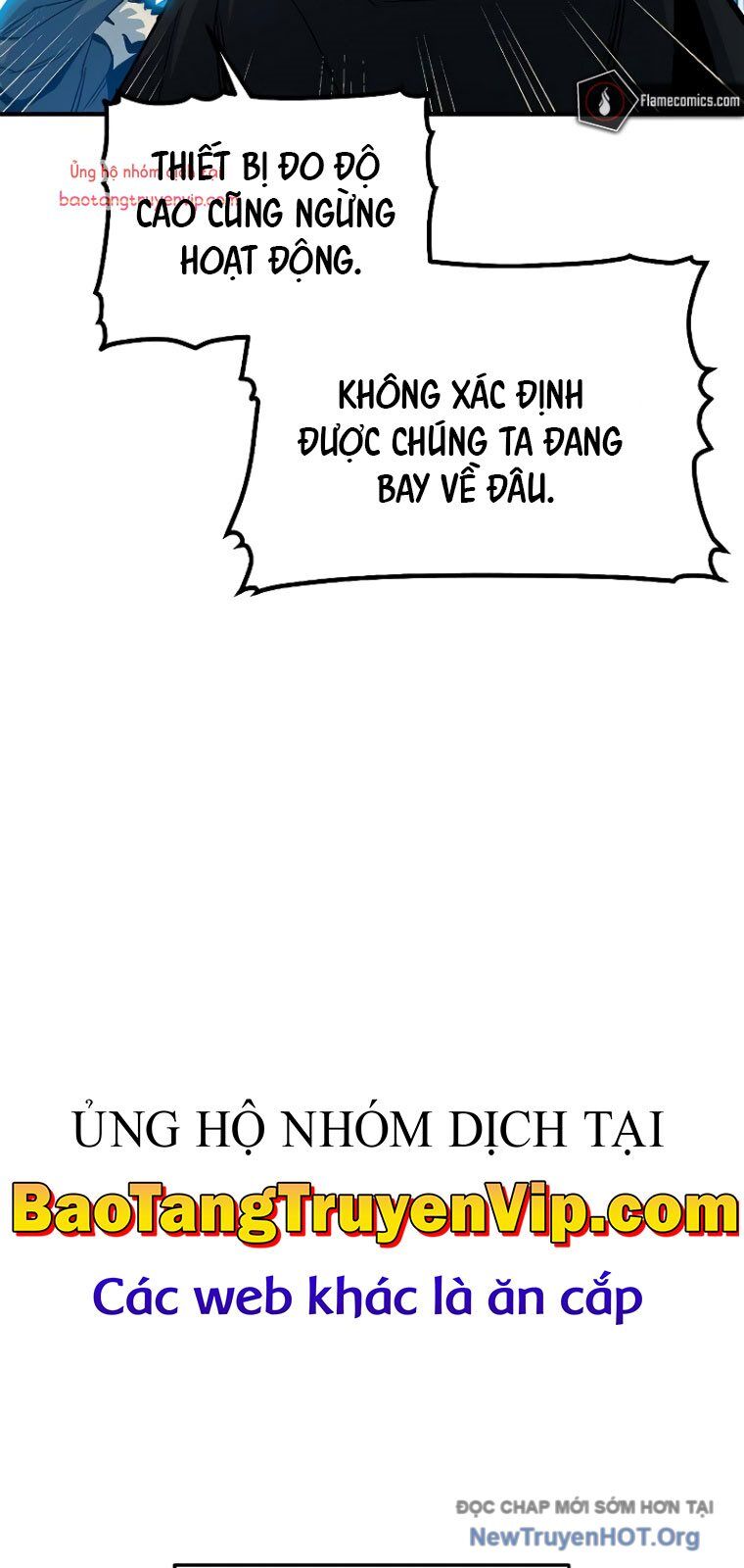 Độc Cô Tử Linh Sư