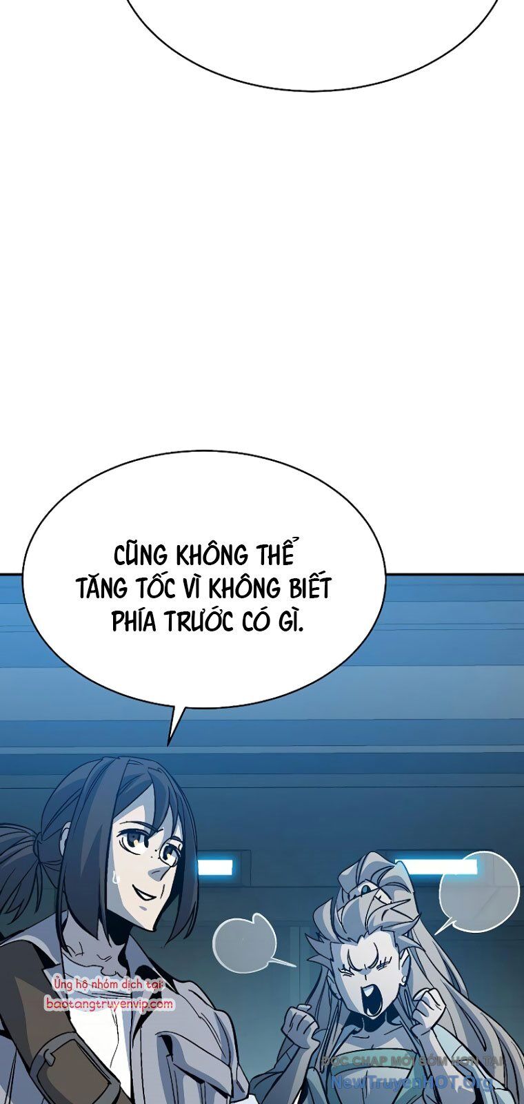 Độc Cô Tử Linh Sư