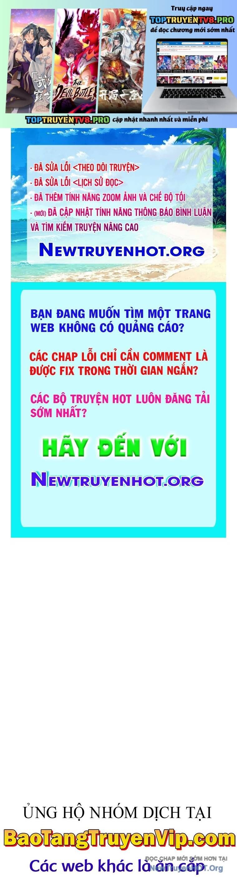 Độc Cô Tử Linh Sư