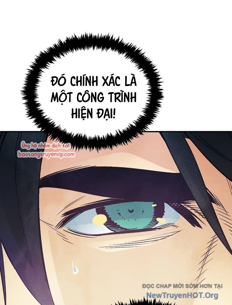 Độc Cô Tử Linh Sư