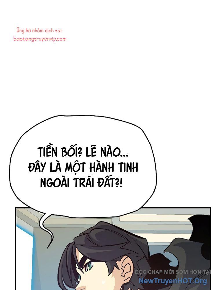 Độc Cô Tử Linh Sư
