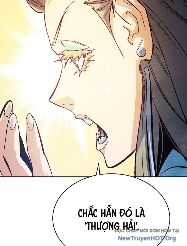 Độc Cô Tử Linh Sư