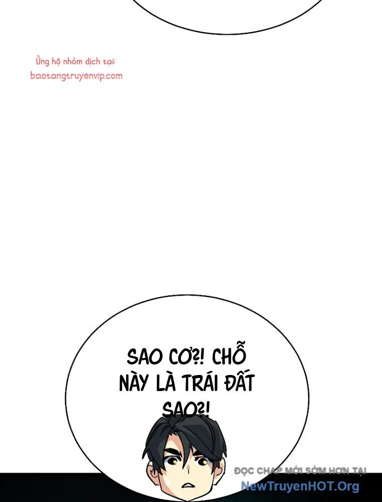 Độc Cô Tử Linh Sư