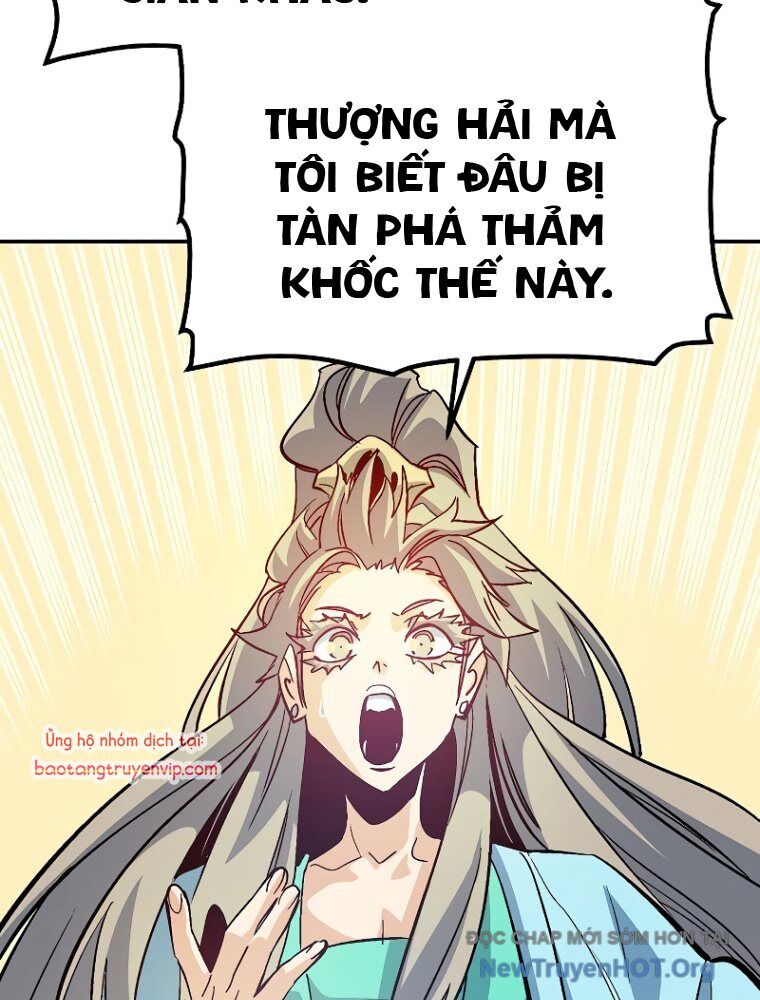 Độc Cô Tử Linh Sư