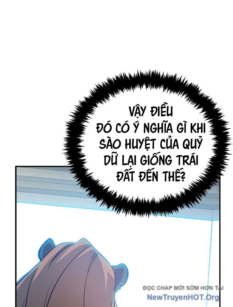 Độc Cô Tử Linh Sư