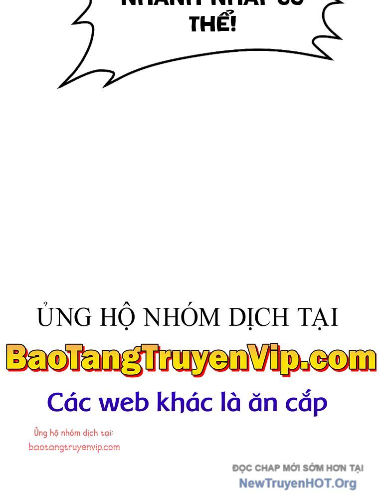 Độc Cô Tử Linh Sư