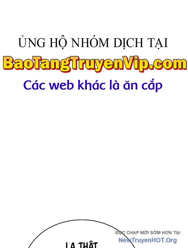 Độc Cô Tử Linh Sư