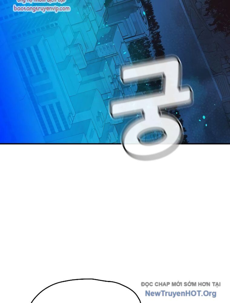 Độc Cô Tử Linh Sư
