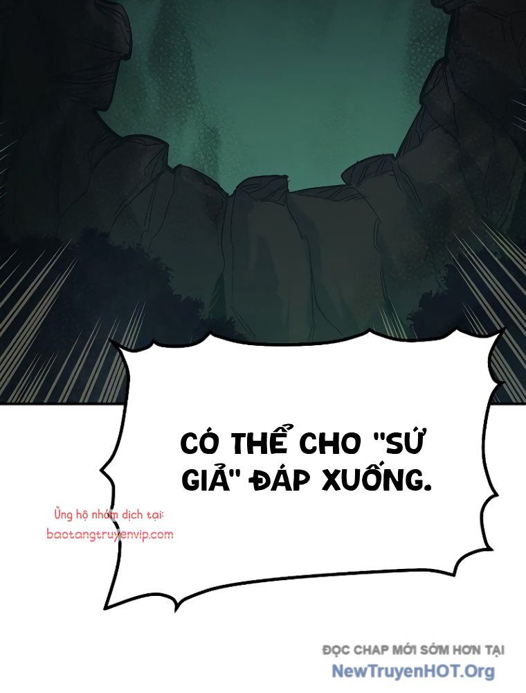 Độc Cô Tử Linh Sư