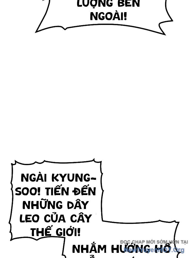 Độc Cô Tử Linh Sư