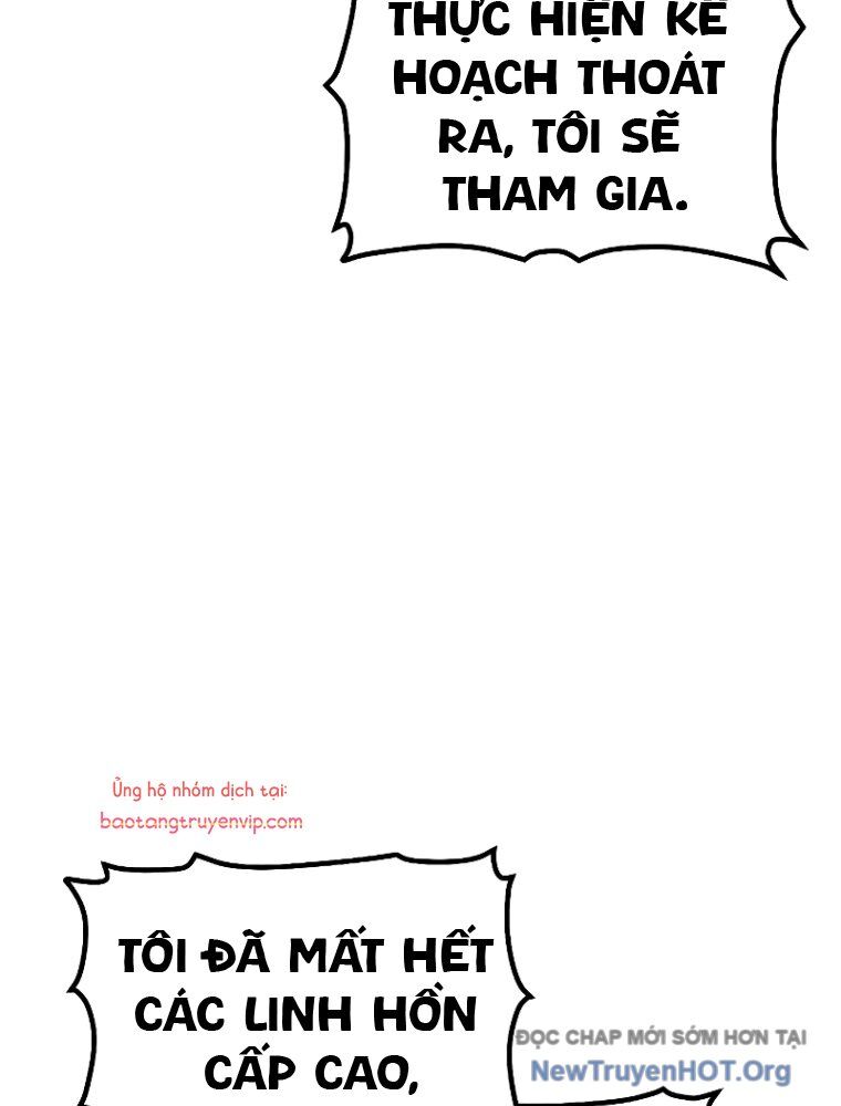 Độc Cô Tử Linh Sư