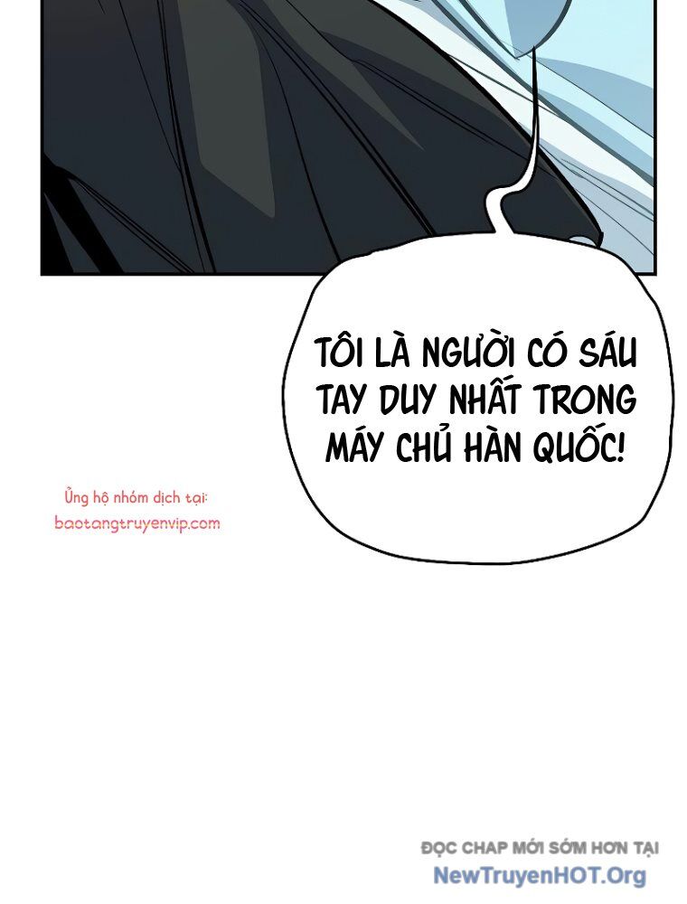 Độc Cô Tử Linh Sư