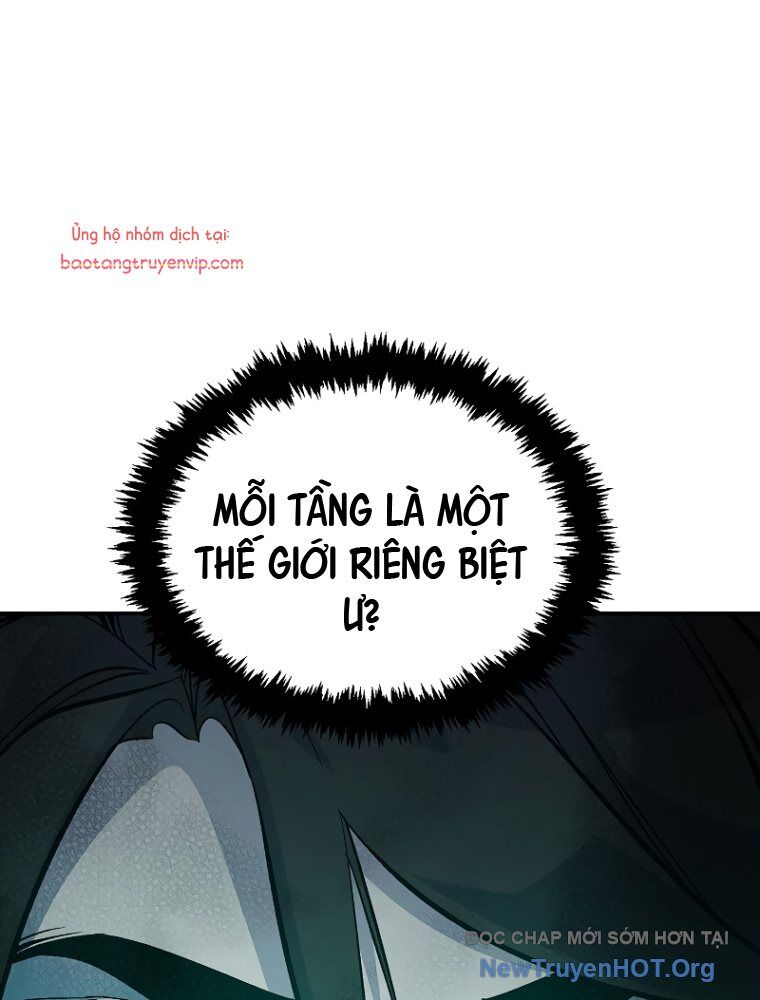 Độc Cô Tử Linh Sư
