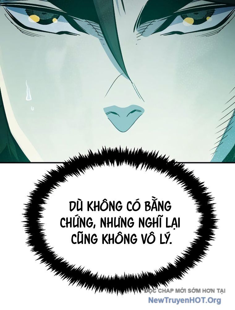Độc Cô Tử Linh Sư