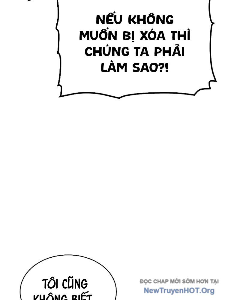 Độc Cô Tử Linh Sư