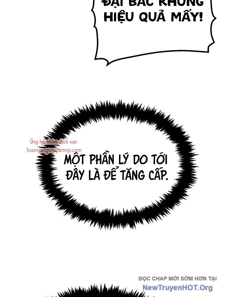 Độc Cô Tử Linh Sư
